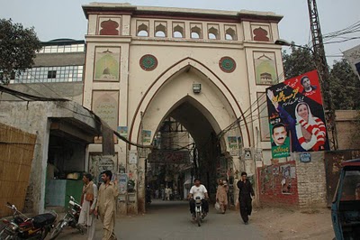 Bhatti Gate