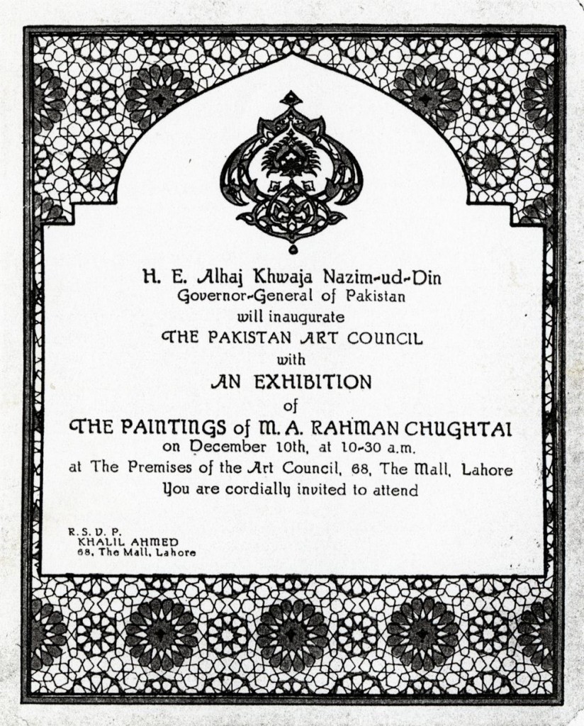 Invitation Card Alhamra Inauguration