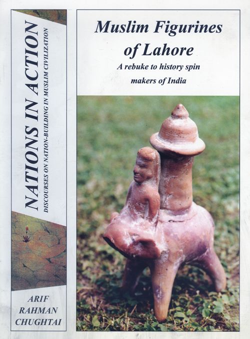 Muslim Figurines of Lahore